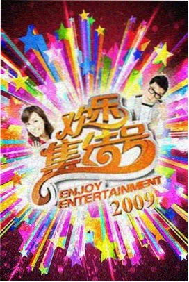 好好的时光在线观看 冬日暖阳