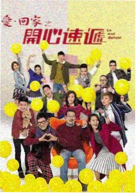 好好的时光在线观看 音乐特辑